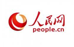 山东青岛瓜果今日头条