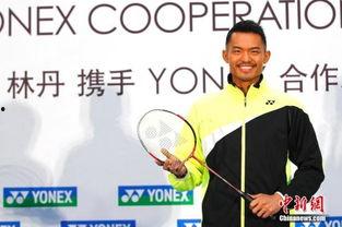 体育明星的资料林丹